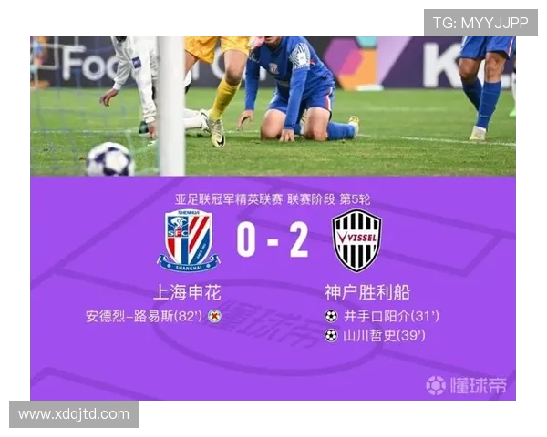 上海申花迎战劲敌誓夺胜利 力争联赛积分提升再创佳绩