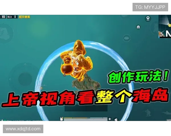 和平精英赛场热议TES耐力问题引发玩家热烈讨论与反思